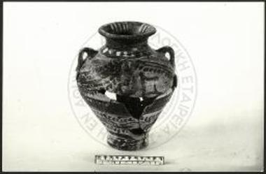 (EN) Making a «magic» vase.