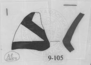 Όστρακο με γραπτή διακόσμηση.