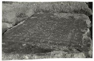 Το βόρειο θέμα των ψηφιδωτών από Δυσμών.