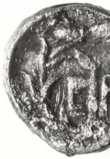 Νόμισμα της Ερμιόνης.