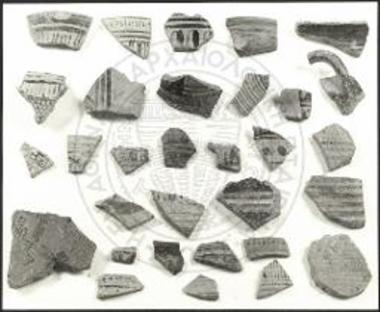 Δείγματα κεραμικής τέλους 8ου-αρχών 7ου π.Χ. αι.