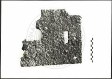 Σιδηρούν έλασμα εκ συστήματος κλειδαριάς.