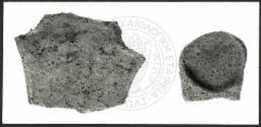 Βάσεις από τροχήλατα τετράποδα.