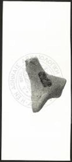 Χωρίς τίτλο