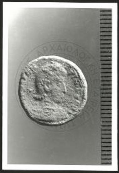 (EN) Roman. Constantius II. Uncertain mint A.D. 350-361. Isthmus TR1 tr2 (2) (76.791). Bust r. pearl diadem.