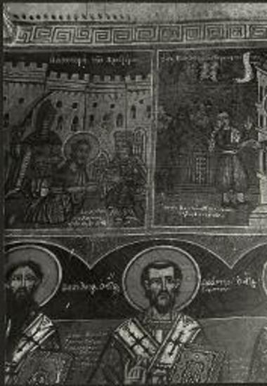 Κορογωνιάνικα, Υπαπαντή. Η Αποτομή του Προδρόμου, θαύμα του αγίου Βασιλείου, Ιεράρχες. Τοιχογραφία του Ιωάννη Φραγκάκου.