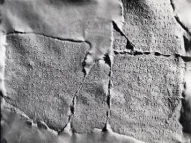 Ωρωπός. Επιγραφές. Έκτυπο επιγραφής για το ιερό και την πόλη 302 (Α 301).