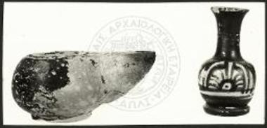 Μελαμβαφής λύχνος και αρυβαλλοειδές ληκύθιον του 4ου π.Χ. αιώνος εκ της επιχώσεως του τύμβου Νικησιάνης-Παγγαίου.