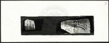 Τμήμα του μετά γλυφών άμβωνος της βασιλικής Γ.