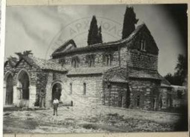 Άποψις του ναού της Αγ. Θεοδώρας μετά τας προσφάτους επισκευάς.