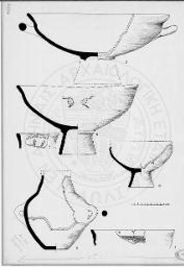 Κεραμική από τον τύμβο της Εξοχής.