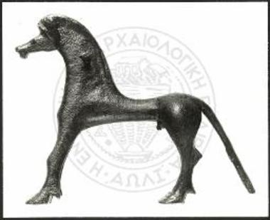 Χάλκινο ειδώλιο αλόγου.