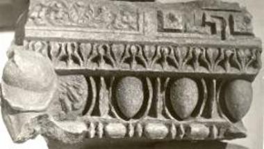 Part of a sarcophagus