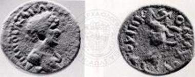 Νόμισμα Αδριανού.
