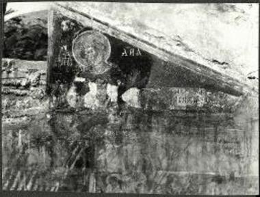 Άρτα. Ο προφήτης Ησαΐας. Τοιχογραφία του Δ. αετώματος του ναού της Αγ. Θεοδώρας.