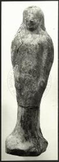 Πυρά Β. Κόρη (Β156-ΜΕλ 3127).