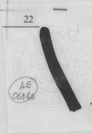 Κλειστό στόμιο σκύφου.