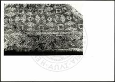 Τμήμα δαπέδου της κοιμητηριακής βασιλικής.