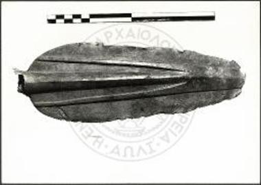 Δωδώνη. Χαλκούς σαυρωτήρ.