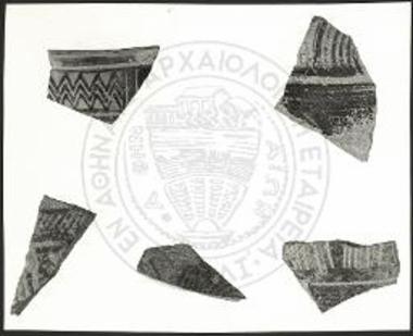 Γεωμετρική κεραμική.