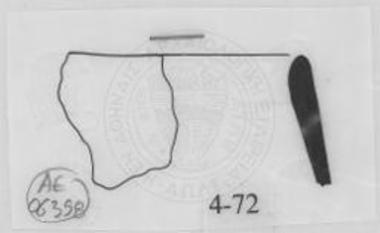 Στόμιο λευκού σκύφου.