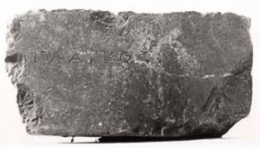 Ωρωπός. Επιγραφές. Θραύσμα αναθηματικής επιγραφής 338 (Α 330).