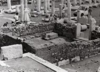 Άποψη Γυμνασίου