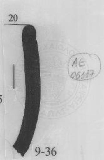 Εγχάρακτη κεραμεική.