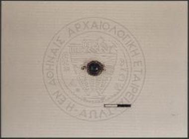 Χρυσό διάλιθο εξάρτημα περιδεραίου ελληνιστικών χρόνων (3ος-2ος π.Χ. αι.), πιθανώς αλεξανδρινής τέχνης.