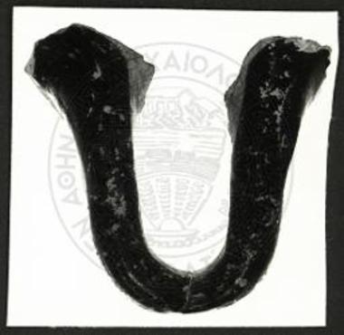 (EN) The Plain Black-Glazed Pottery. Cups. Lower City TR1 S (3). Two joining fragments preserving complete cup handle and part of body (78.2882). Attic.