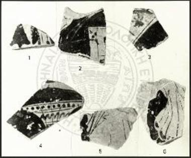 Όστρακα ερυθρομόρφων αγγείων.