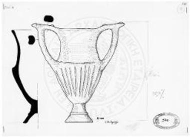 Μικρόπολη Δράμας 1952, Κάνθαρος Α 1146.