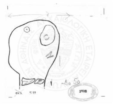 Τανάγρα. Κάτοψις του τάφου 79.