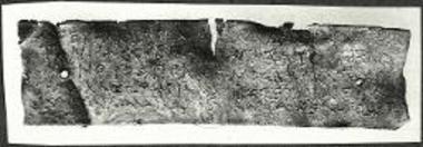 Δωδώνη. Χρηστήριος επιγραφή επί μολυβδίνου ελάσματος.