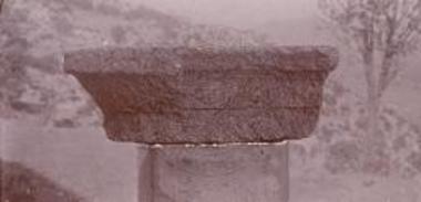 Capital of Megaron ( side view).