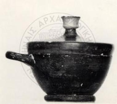 Σχήματα αγγείων 5ου π.Χ. αιώνος. Λεκανίδα.