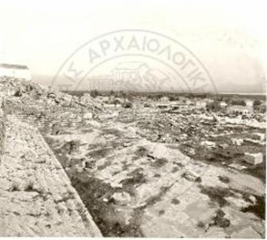 Τελεστήριον.