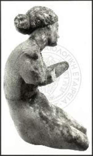 Κορμός Αφροδίτης.