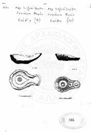 Μήτρες για την κατασκευή λύχνων από τις Φερές.