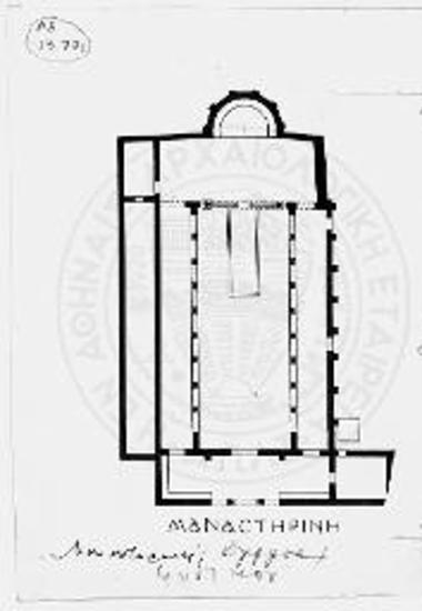 Βασιλική μετ' εγκαρσίου κλίτους της Α' κατηγορίας: Μαναστηρινή βασιλική Σάλωνος Δαλματίας