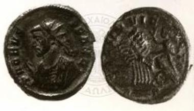 Νόμισμα των ύστερων αυτοκρατορικών χρόνων από τον βωμό.