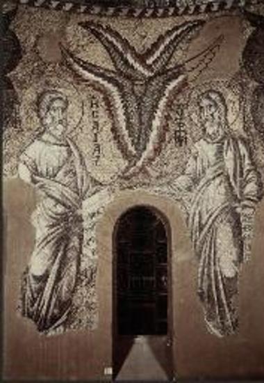 Οι προφήται Ησαΐας και Ιερεμίας εκατέρωθεν σεραφείμ.