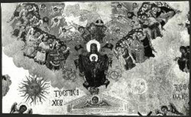 Παροικιά. Καταπολιανή. Το άνω ήμισυ φορητής εικόνας. Το επί σοι χαίρει. Έργον Ιακώβου Μόσκου.