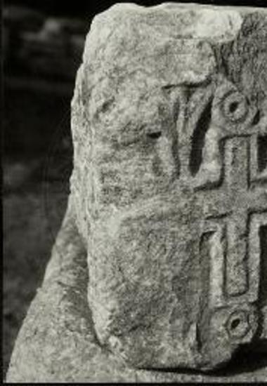 Αγ. Χαράλαμπος Μαρωνείας. Τμήμα πεσσίσκου.