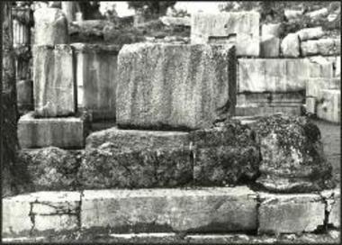 Είσοδος Αρτεμισίου (Οίκου Κ)