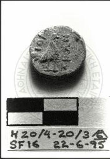 Εντόπιο νόμισμα, όπ. πετεινός και ΙΘΑΚΩΝ.