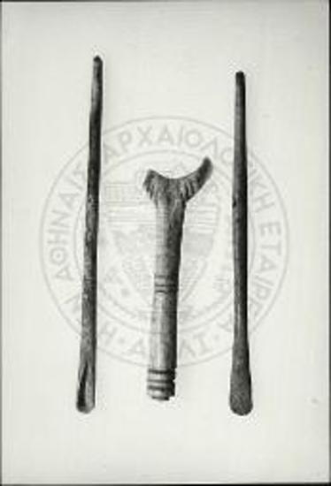 Άβδηρα. Αντικείμενα εξ οστού.