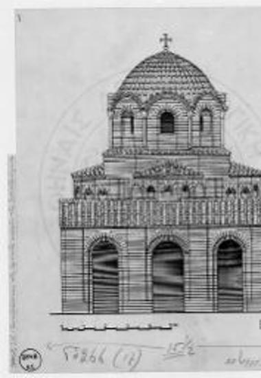 Αποκατάστασις της αρχικής μορφής της δυτικής όψεως.