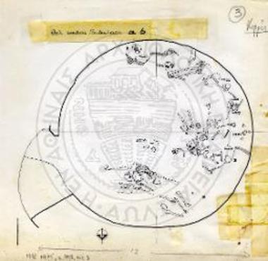 Θολ. τάφος Γουβαλάρη α 6. Ανώτερον στρώμα ταφών τάφου α 6 (Κ. Εσκιτζοπούλου-Γιαβρούμη).