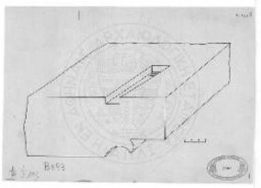Επαέτιον γείσον της βορείας πλευράς.